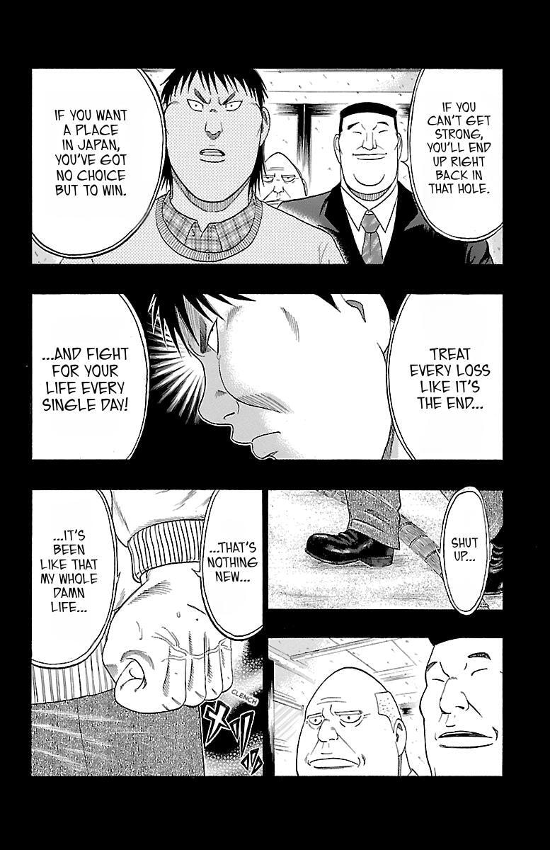 Bachi Bachi Chapter 104 page 12 - 