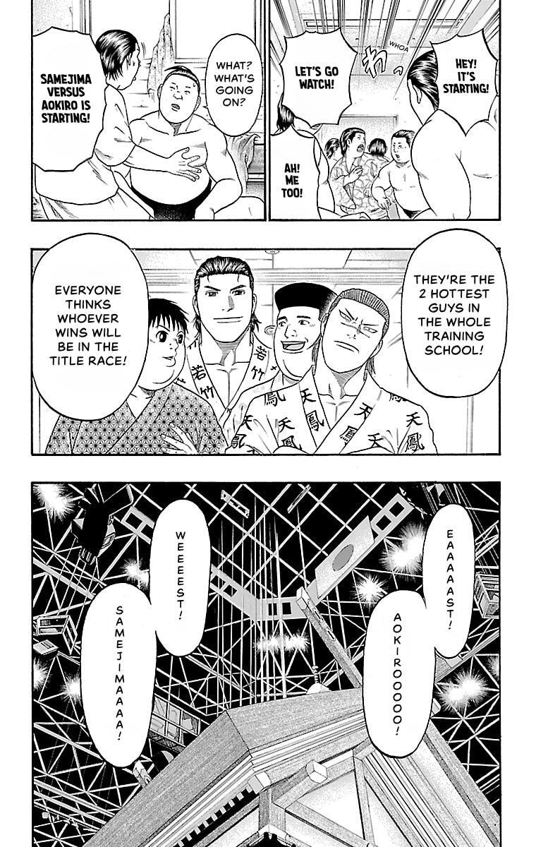 Bachi Bachi Chapter 104 page 16 - 