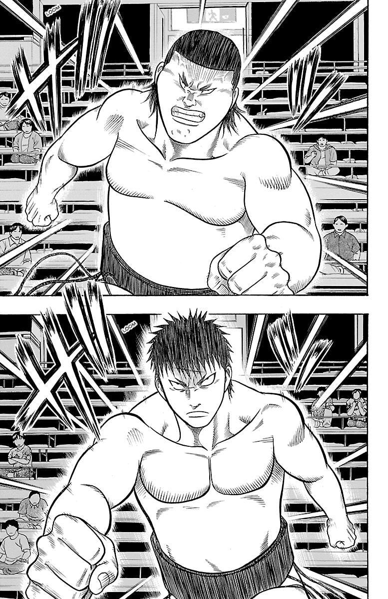 Bachi Bachi Chapter 104 page 17 - 