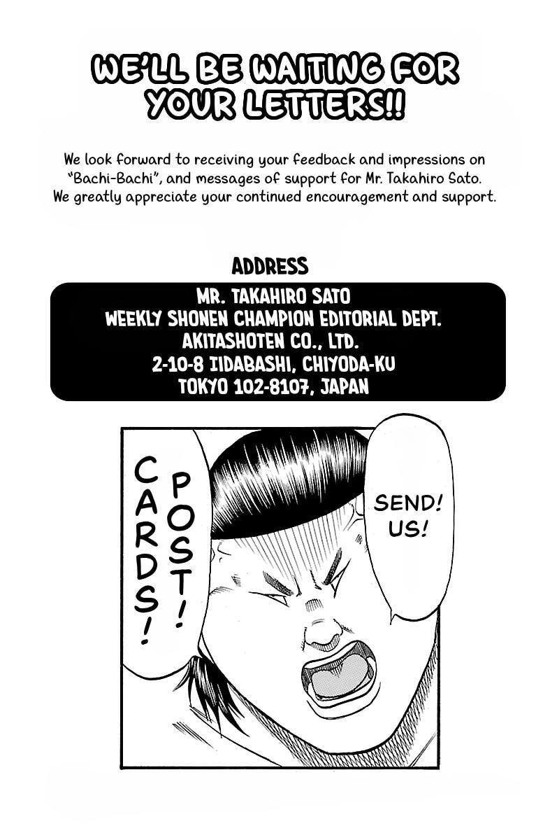 Bachi Bachi Chapter 104 page 20 - 