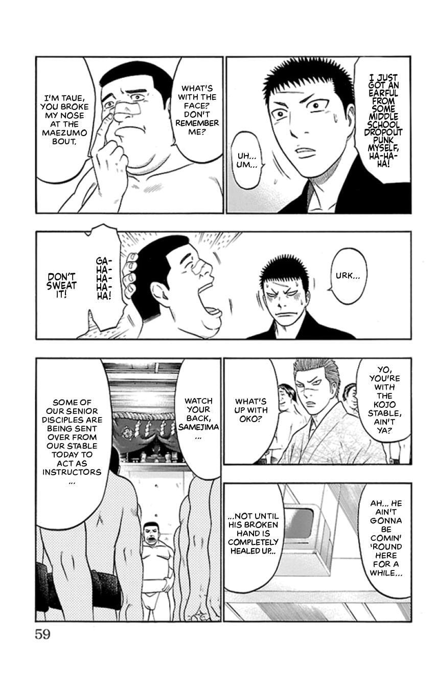 Bachi Bachi Chapter 35 page 12 - 