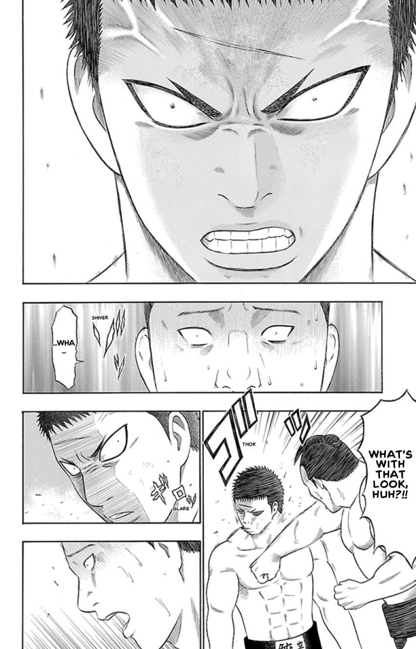 Bachi Bachi Chapter 35 page 23 - 