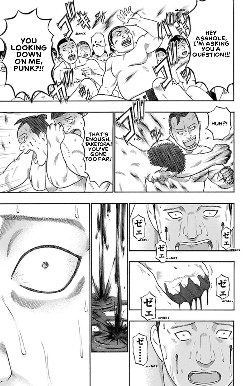 Bachi Bachi Chapter 35 page 24 - 