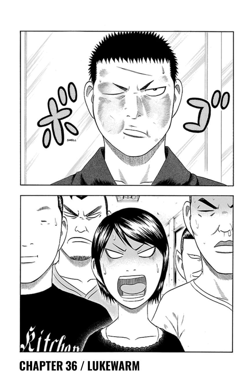Bachi Bachi Chapter 36 page 1 - 