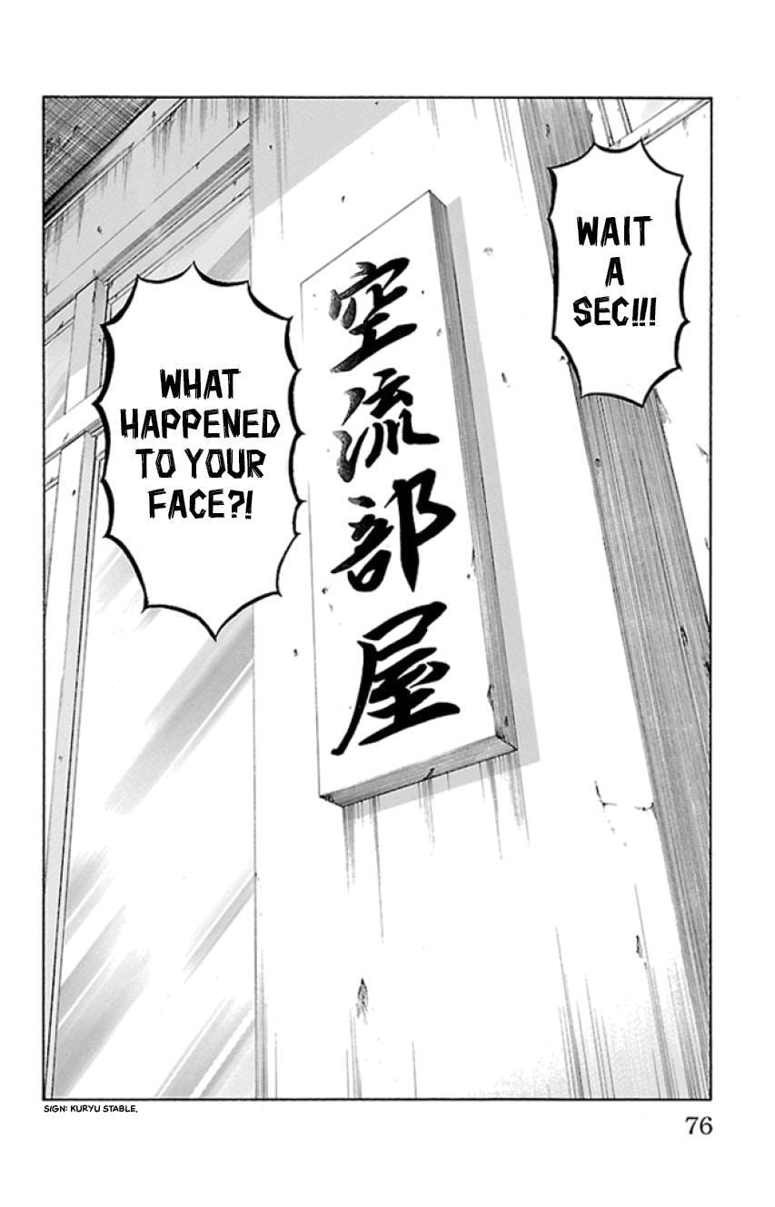 Bachi Bachi Chapter 36 page 2 - 