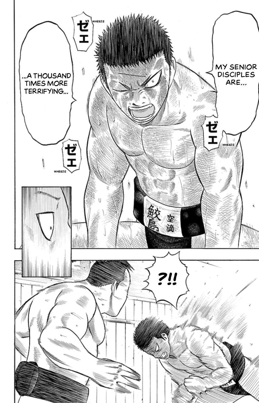 Bachi Bachi Chapter 36 page 18 - 