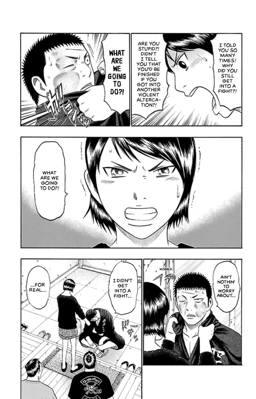 Bachi Bachi Chapter 36 page 3 - 