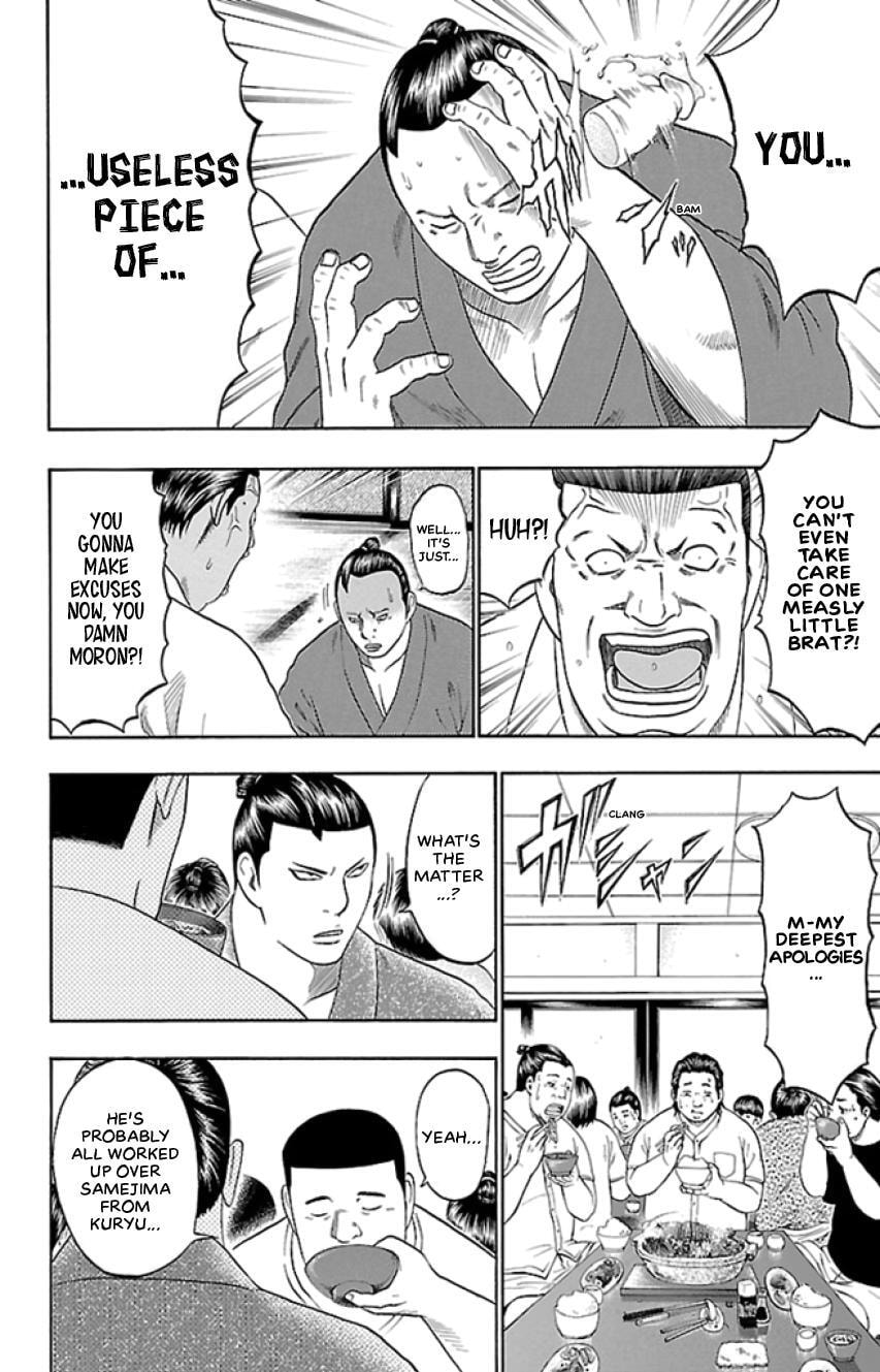 Bachi Bachi Chapter 36 page 4 - 
