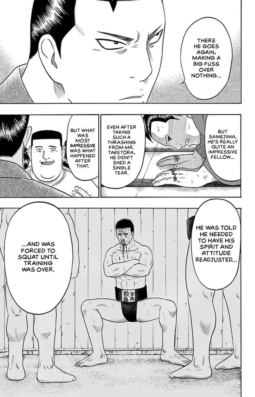 Bachi Bachi Chapter 36 page 5 - 