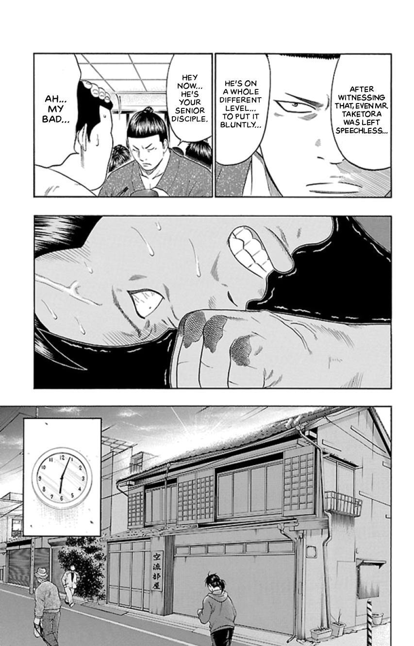 Bachi Bachi Chapter 36 page 7 - 