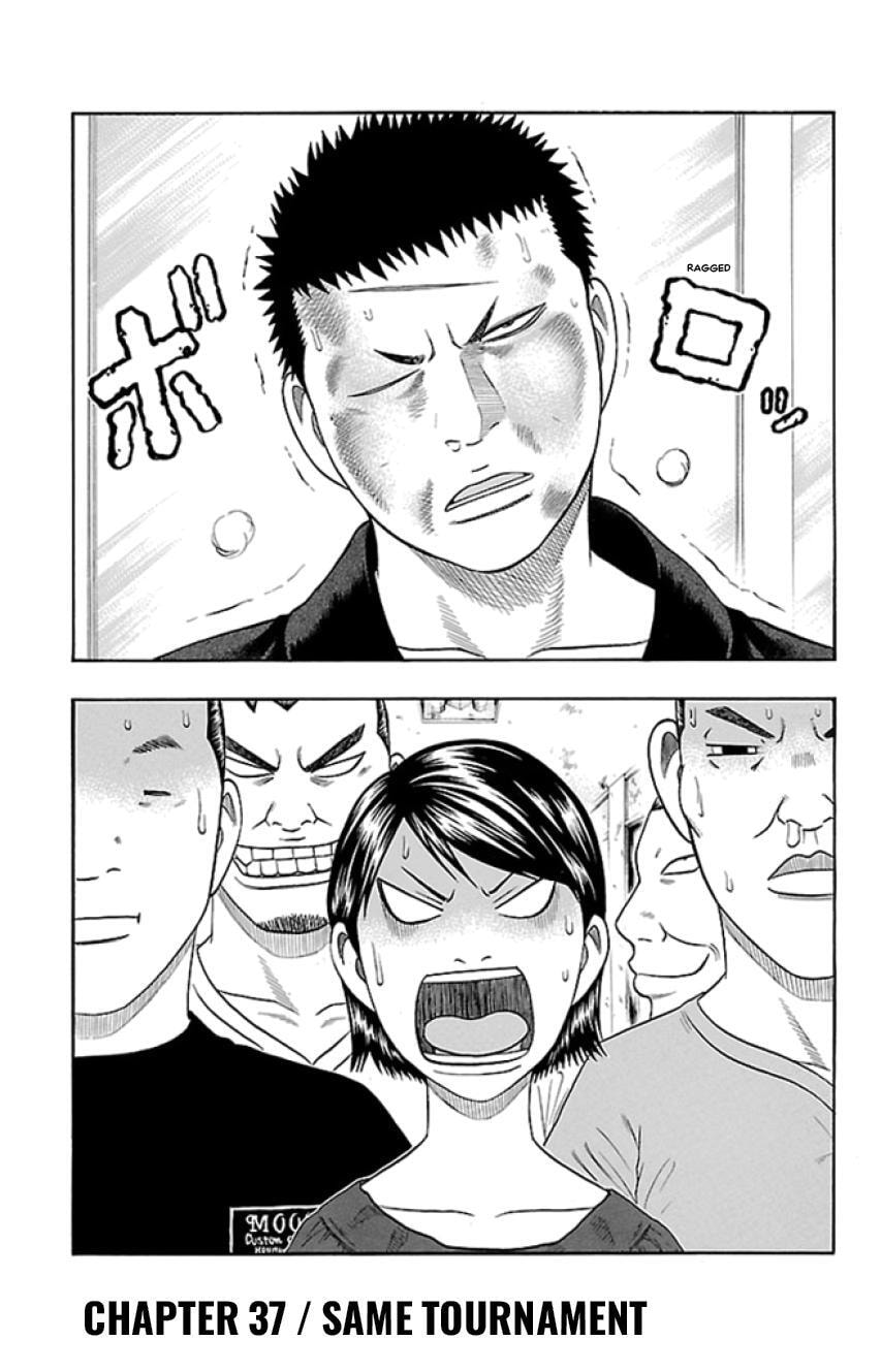 Bachi Bachi Chapter 37 page 1 - 