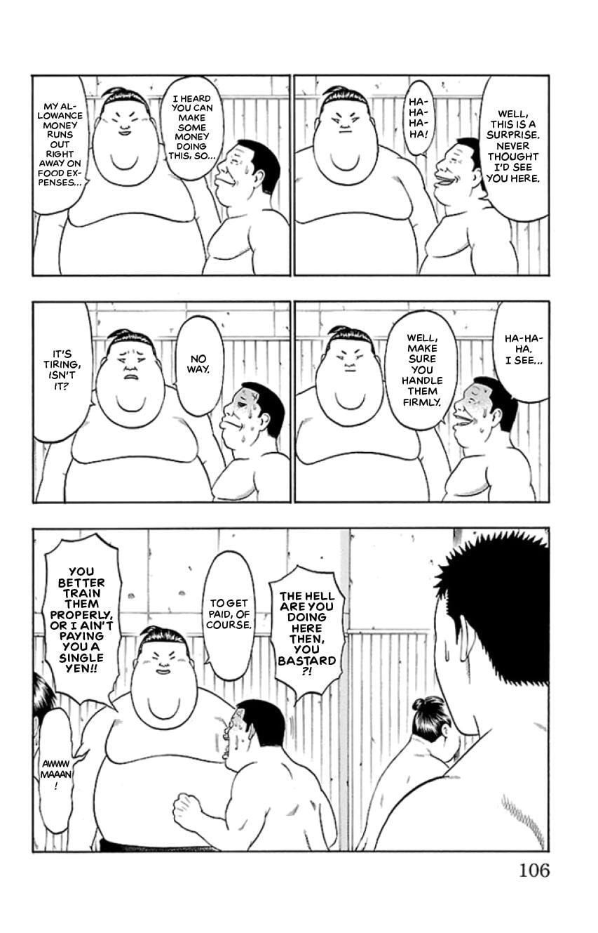 Bachi Bachi Chapter 37 page 12 - 