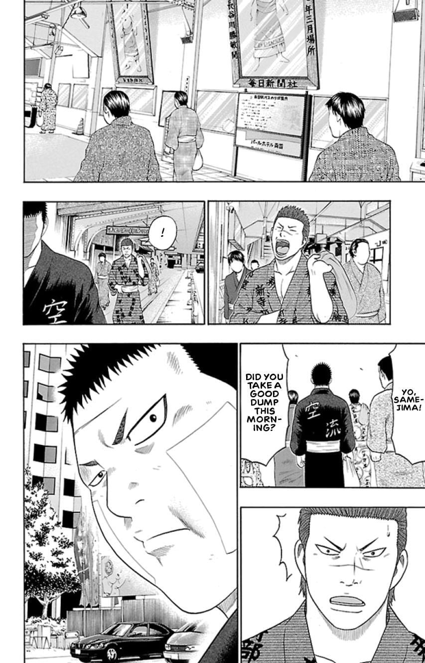 Bachi Bachi Chapter 37 page 6 - 