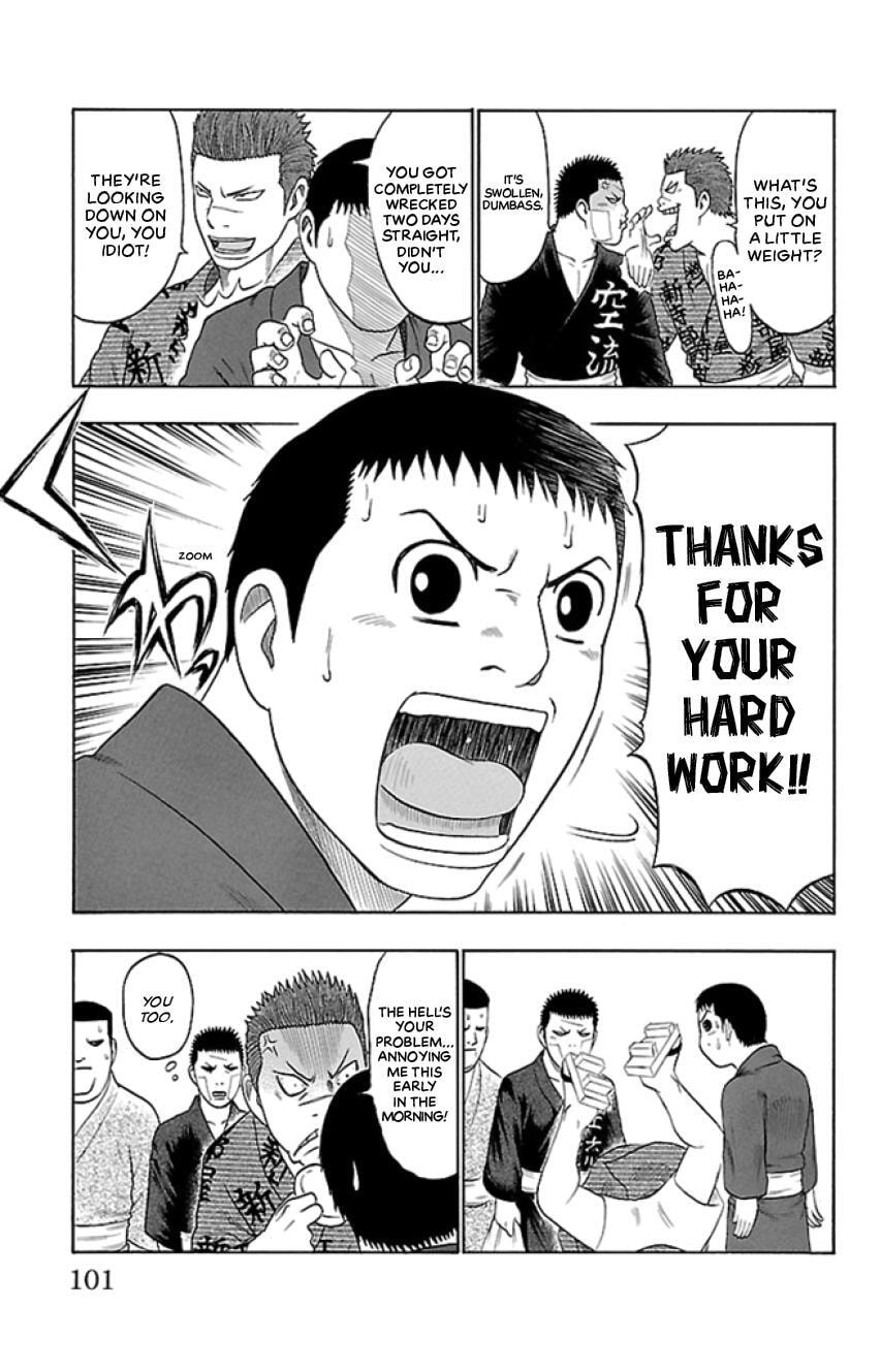 Bachi Bachi Chapter 37 page 7 - 
