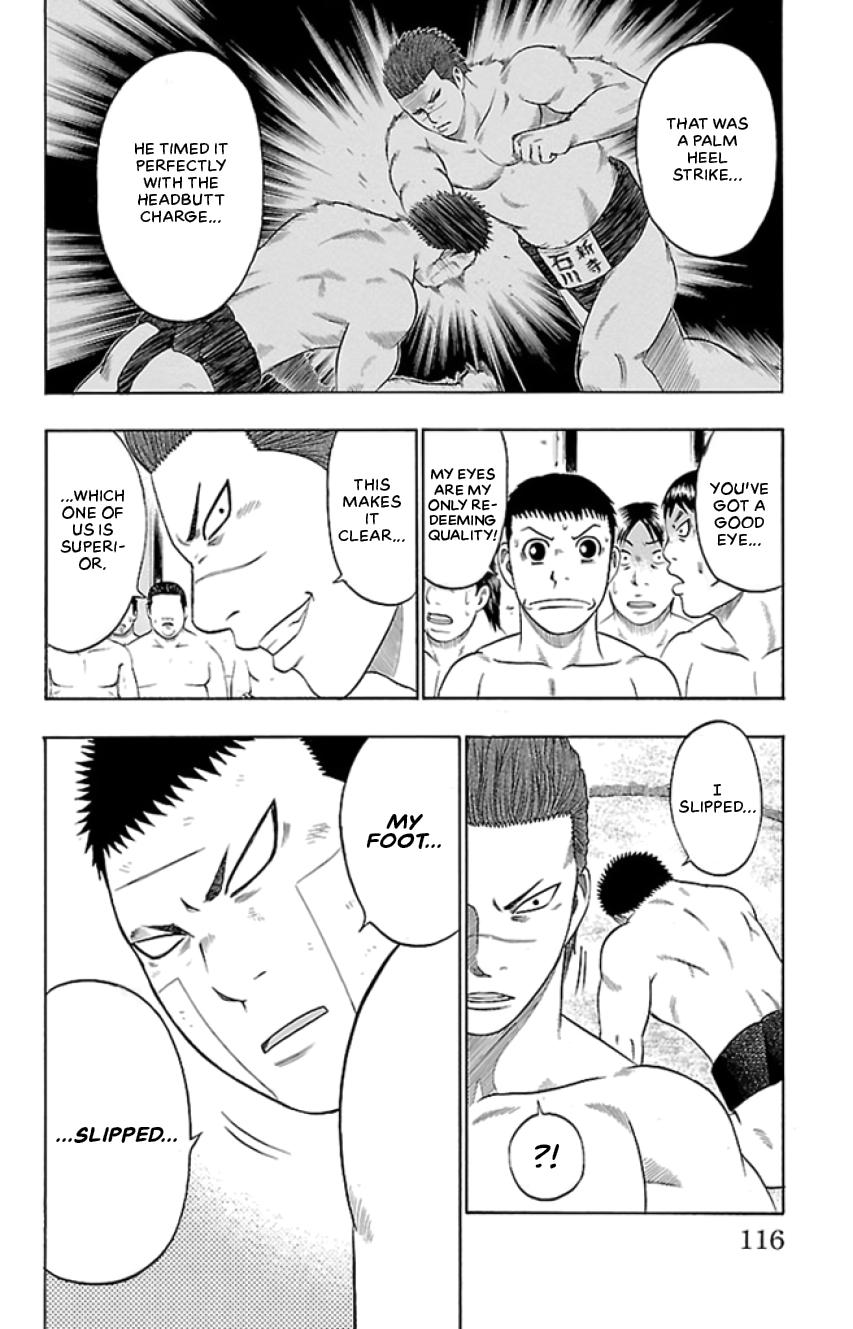 Bachi Bachi Chapter 38 page 2 - 