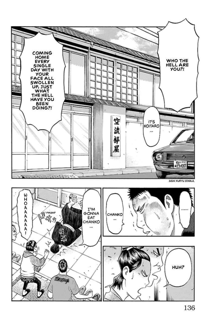 Bachi Bachi Chapter 39 page 2 - 