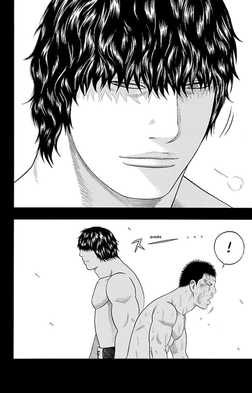 Bachi Bachi Chapter 39 page 17 - 