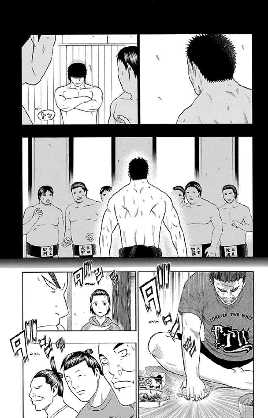 Bachi Bachi Chapter 39 page 18 - 