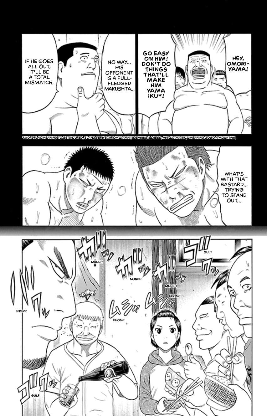 Bachi Bachi Chapter 39 page 9 - 
