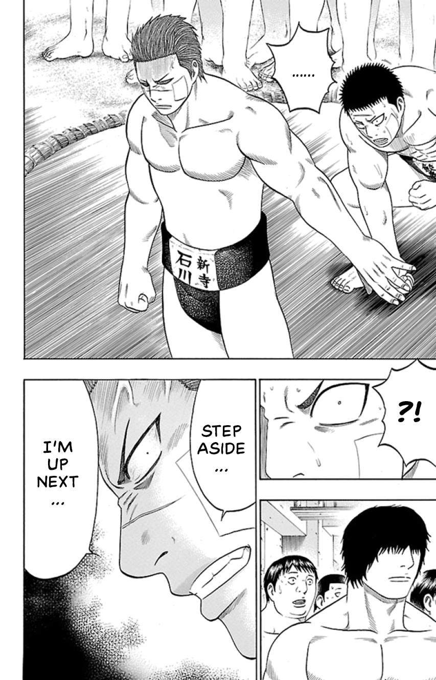 Bachi Bachi Chapter 41 page 15 - 