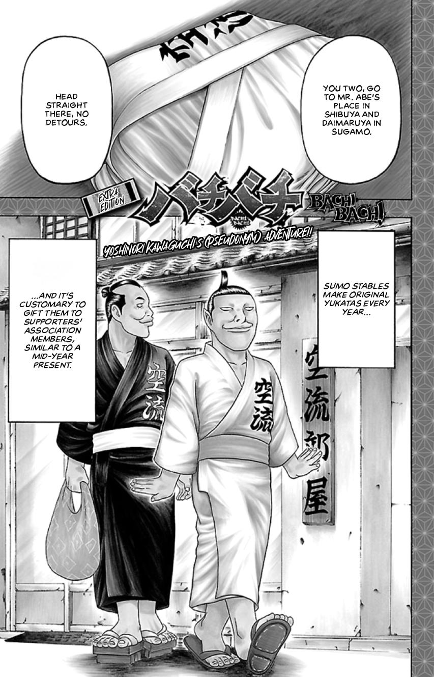 Bachi Bachi Chapter 41 page 20 - 