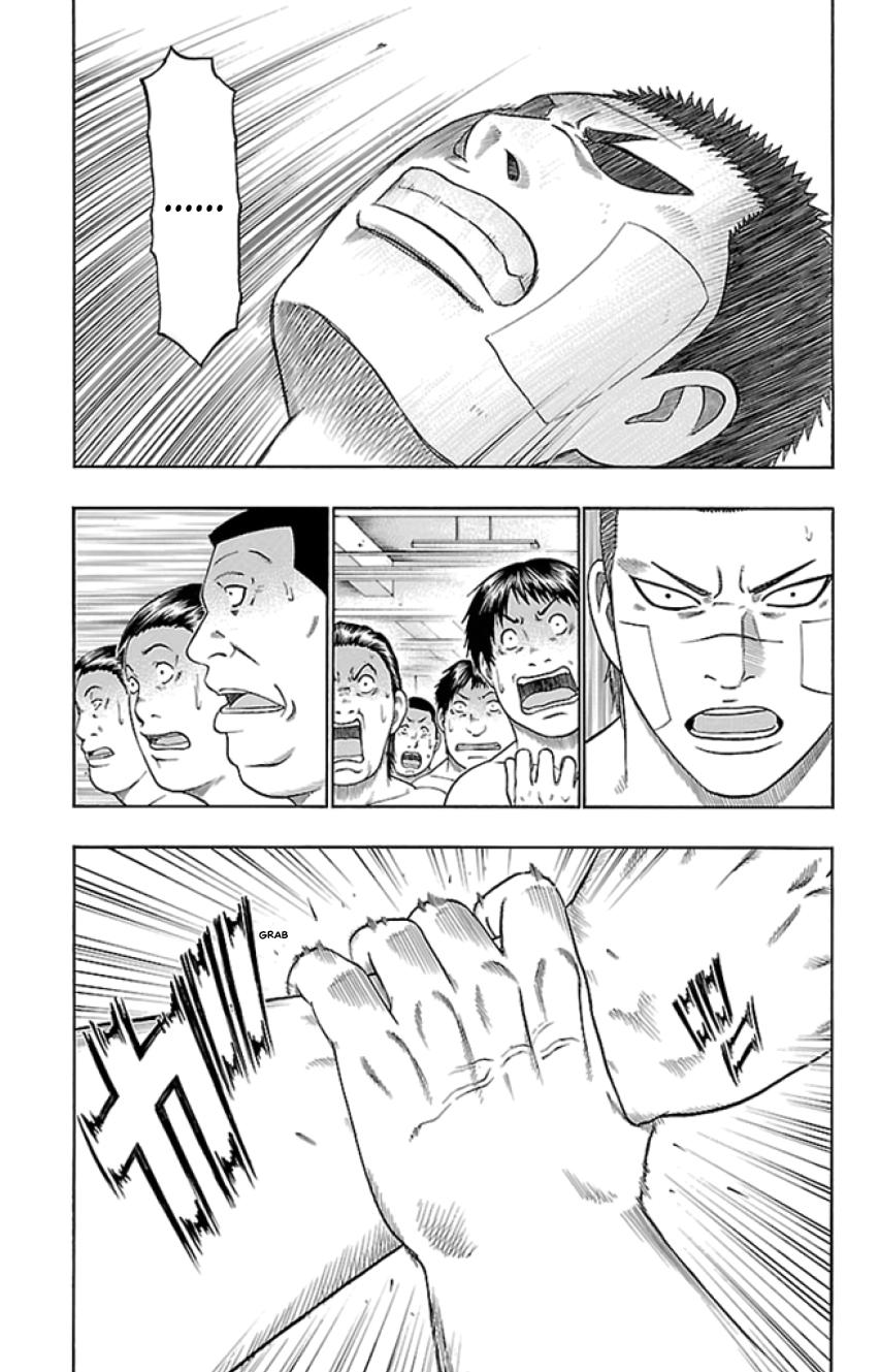 Bachi Bachi Chapter 41 page 3 - 
