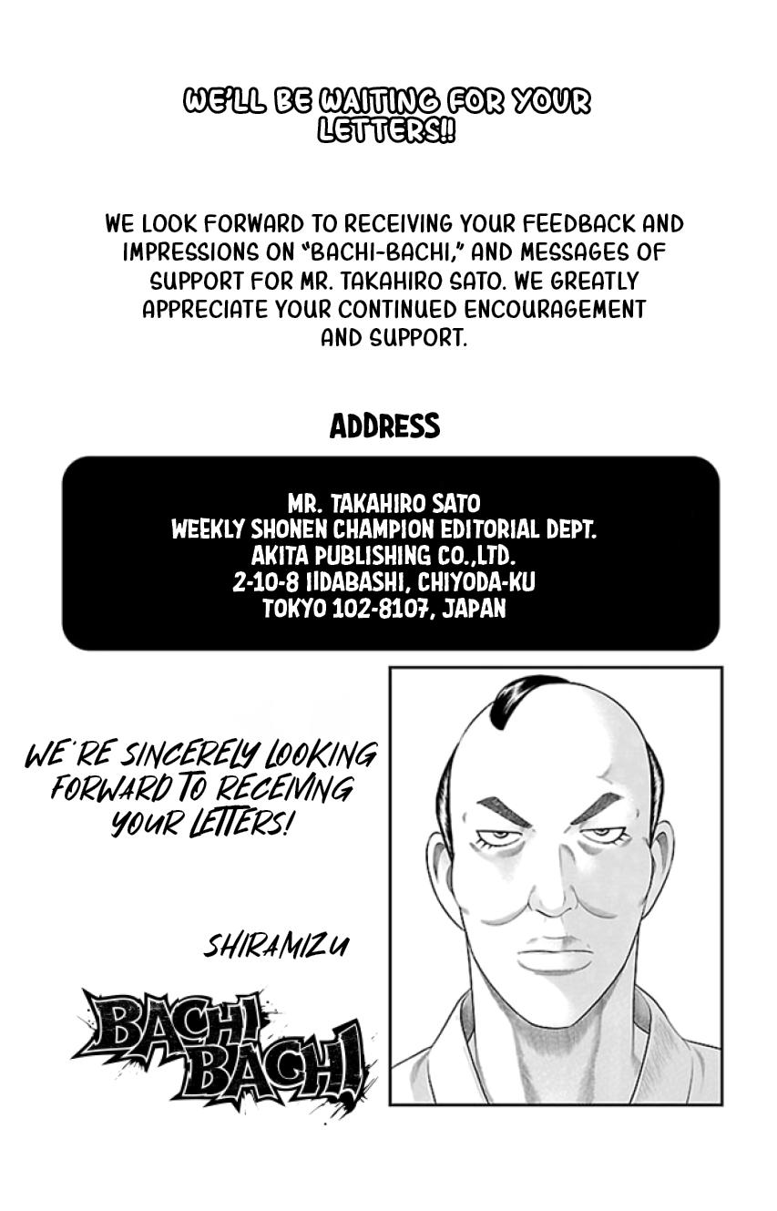 Bachi Bachi Chapter 41 page 27 - 