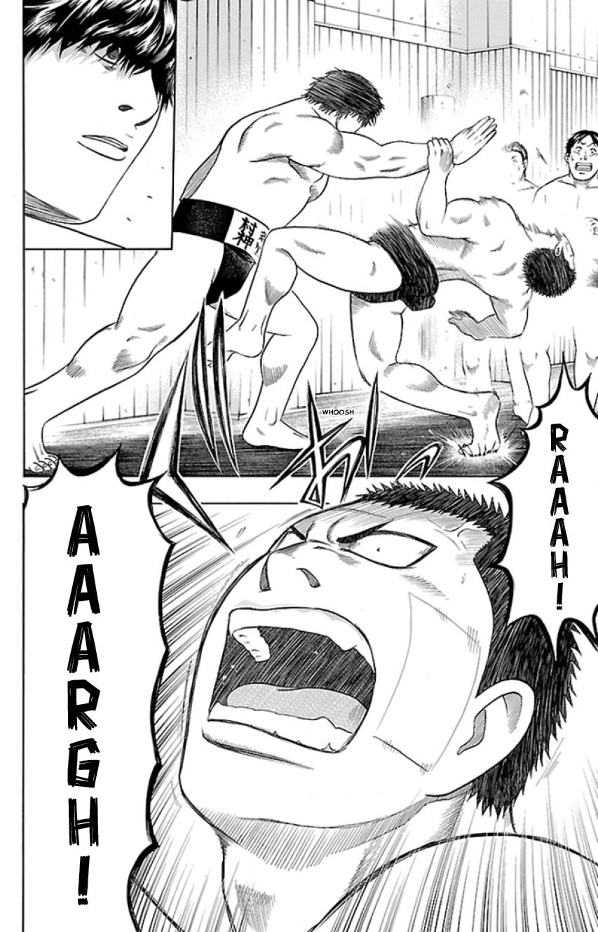 Bachi Bachi Chapter 41 page 4 - 