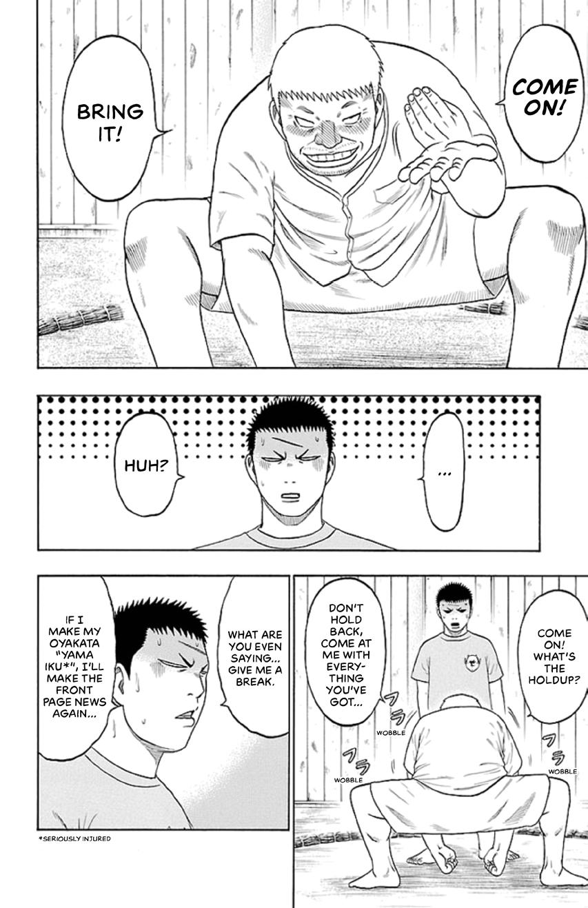 Bachi Bachi Chapter 42 page 17 - 