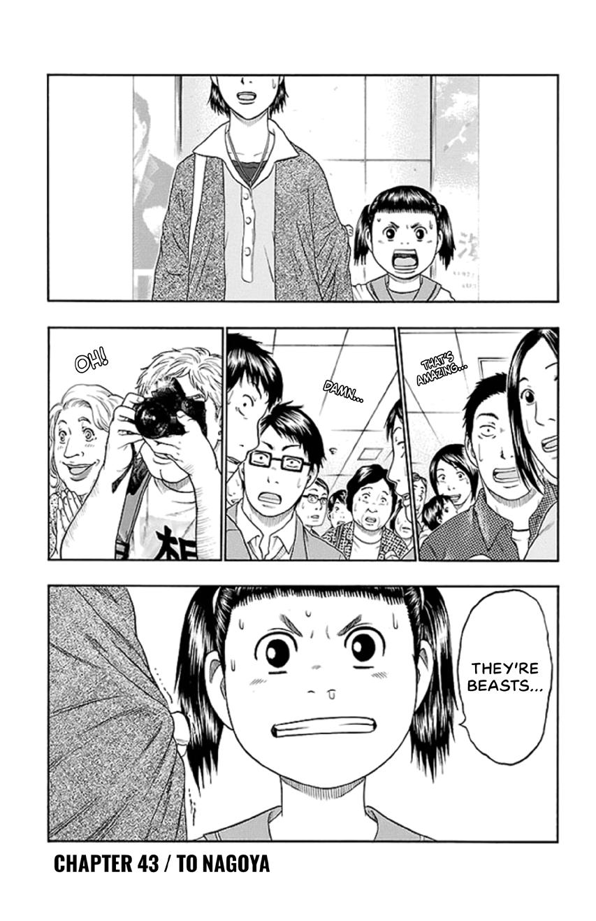 Bachi Bachi Chapter 43 page 1 - 