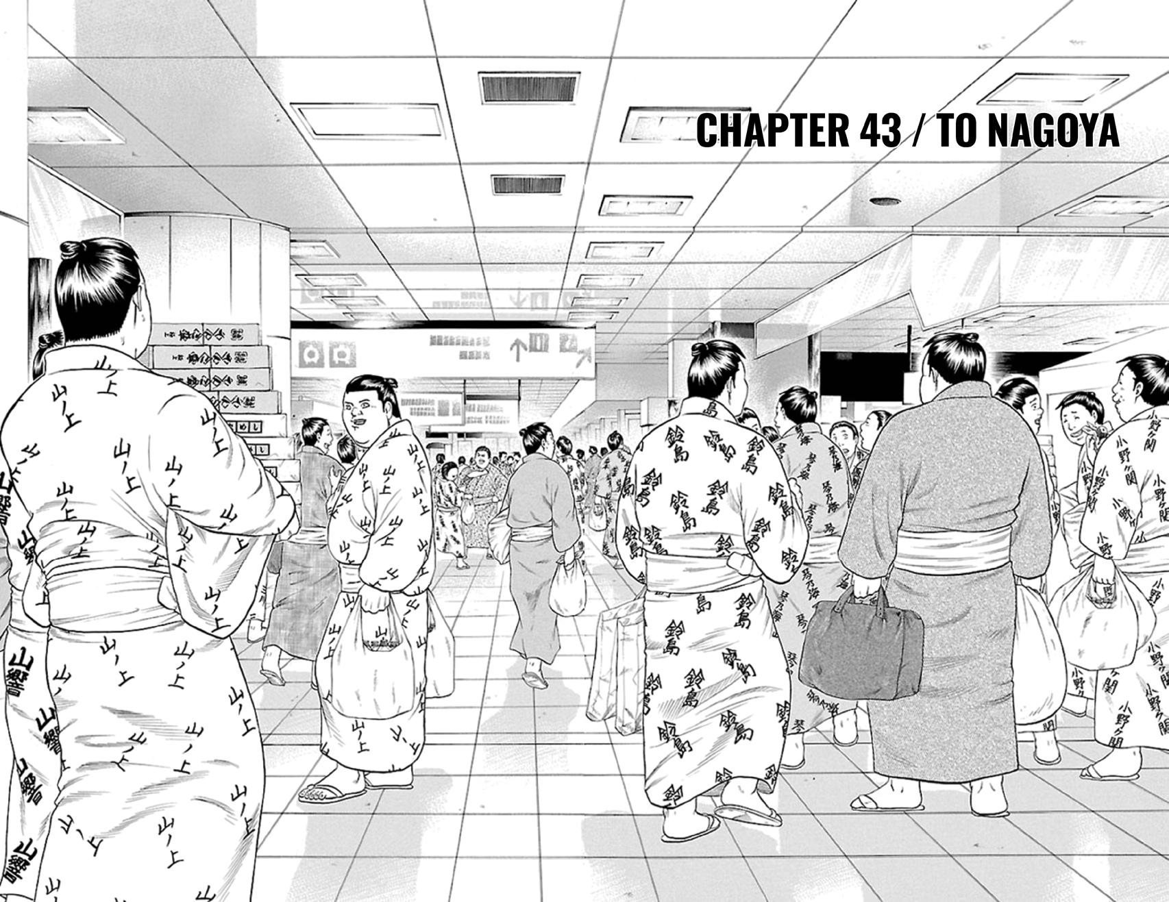 Bachi Bachi Chapter 43 page 2 - 