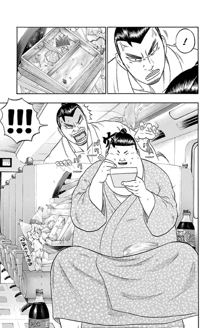 Bachi Bachi Chapter 43 page 12 - 