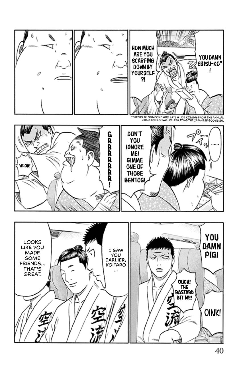 Bachi Bachi Chapter 43 page 13 - 