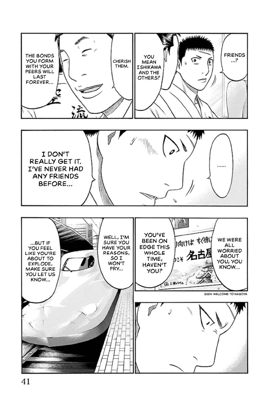 Bachi Bachi Chapter 43 page 14 - 