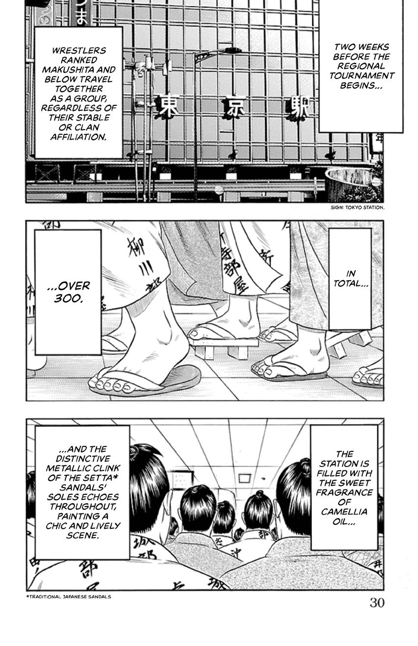 Bachi Bachi Chapter 43 page 3 - 