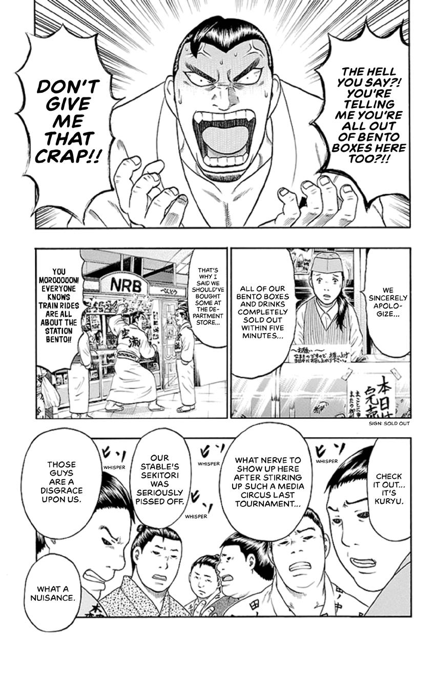 Bachi Bachi Chapter 43 page 4 - 