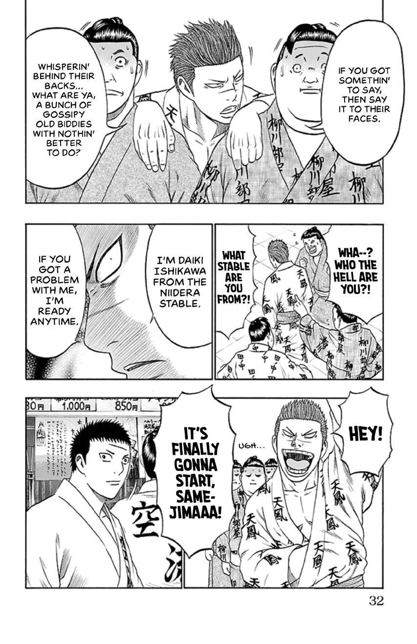 Bachi Bachi Chapter 43 page 5 - 