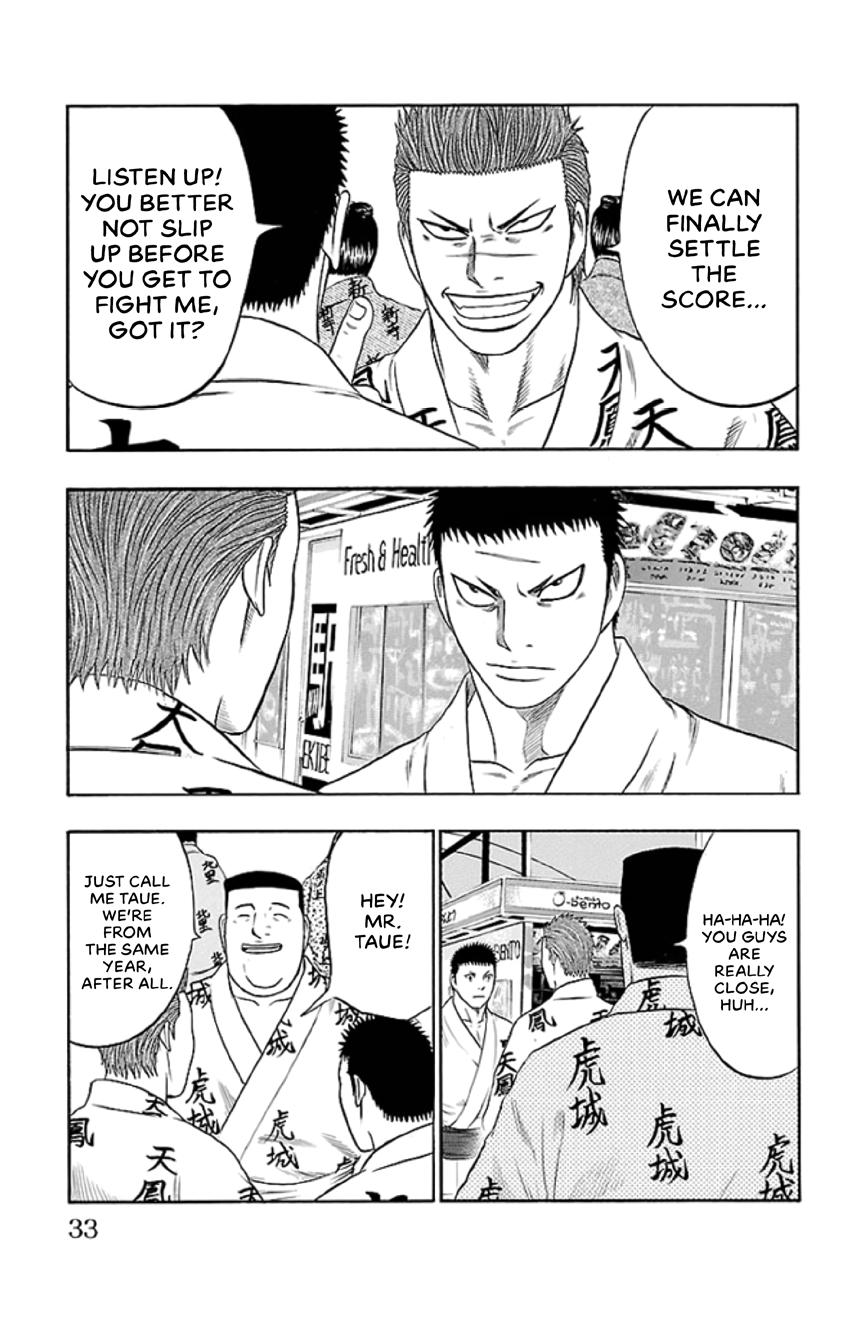 Bachi Bachi Chapter 43 page 6 - 