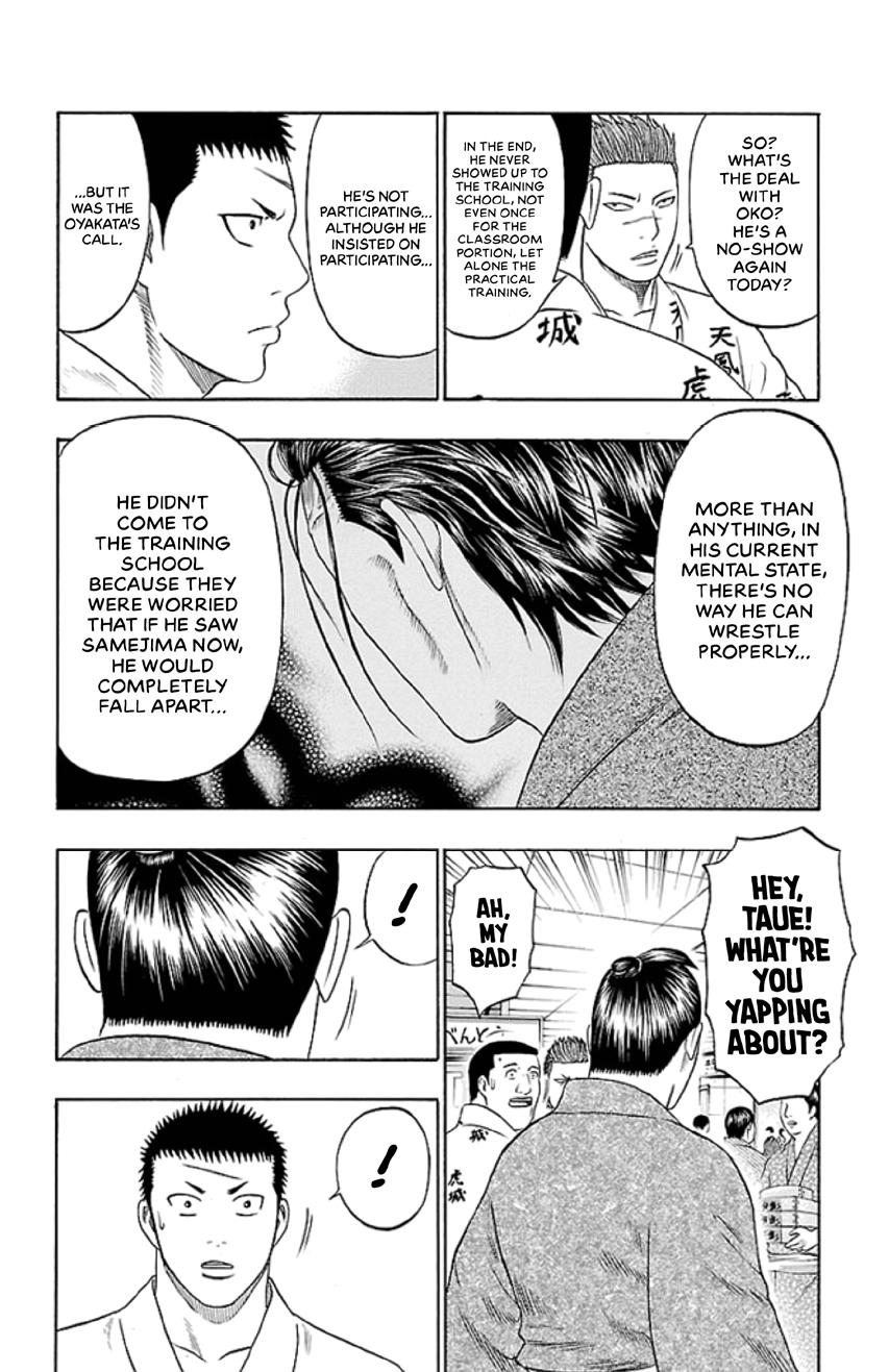 Bachi Bachi Chapter 43 page 7 - 