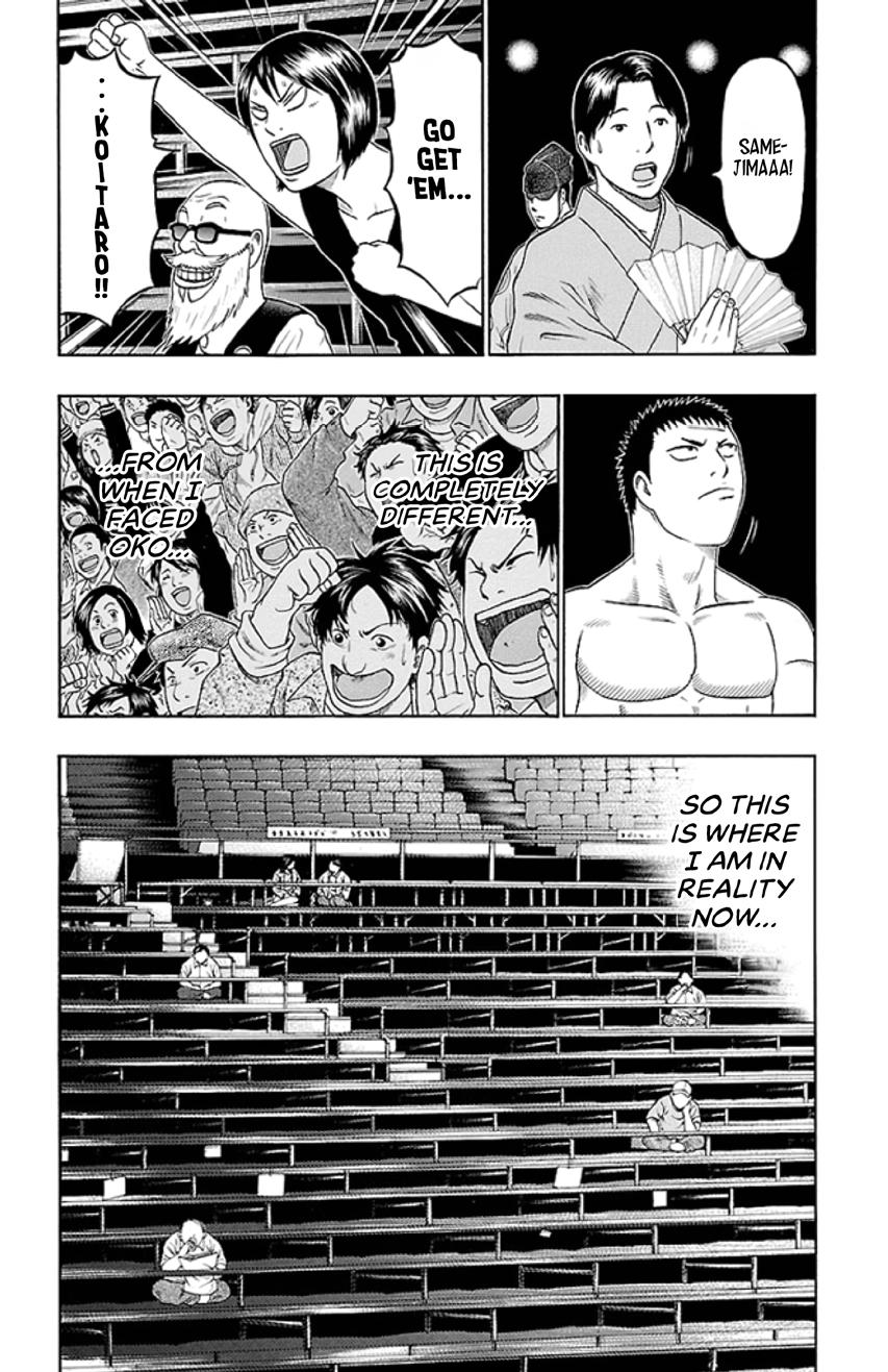 Bachi Bachi Chapter 45 page 16 - 