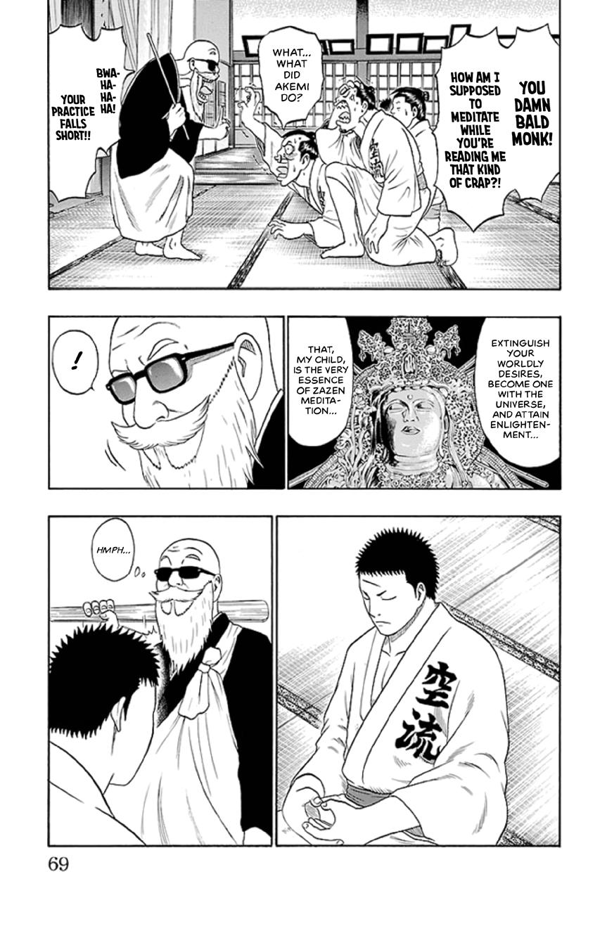 Bachi Bachi Chapter 45 page 3 - 