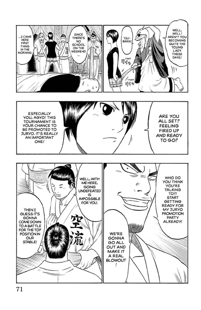 Bachi Bachi Chapter 45 page 5 - 