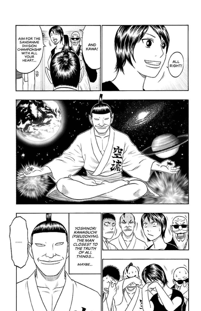 Bachi Bachi Chapter 45 page 7 - 