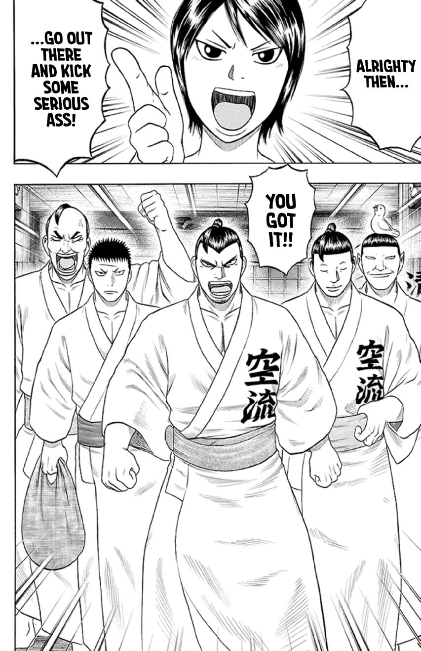 Bachi Bachi Chapter 45 page 8 - 