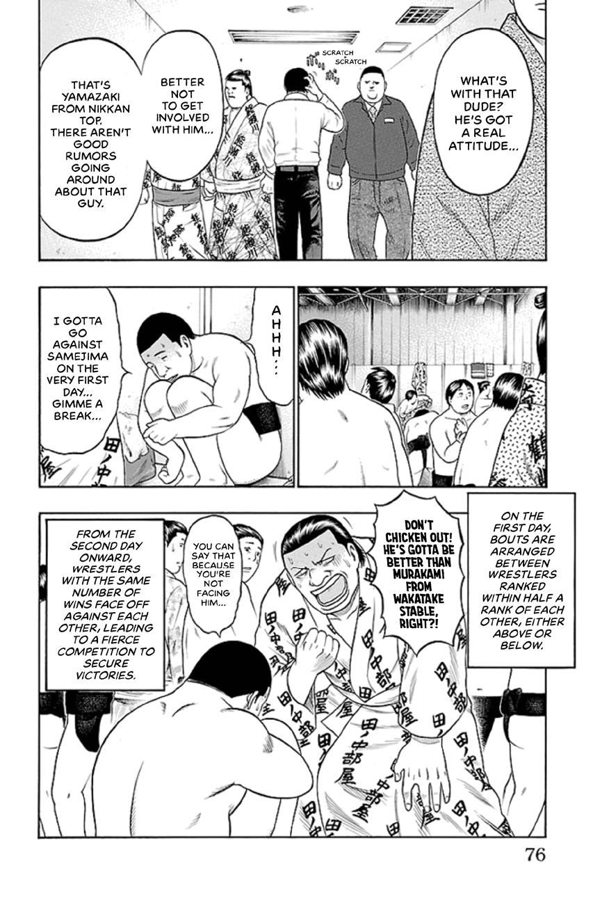 Bachi Bachi Chapter 45 page 10 - 