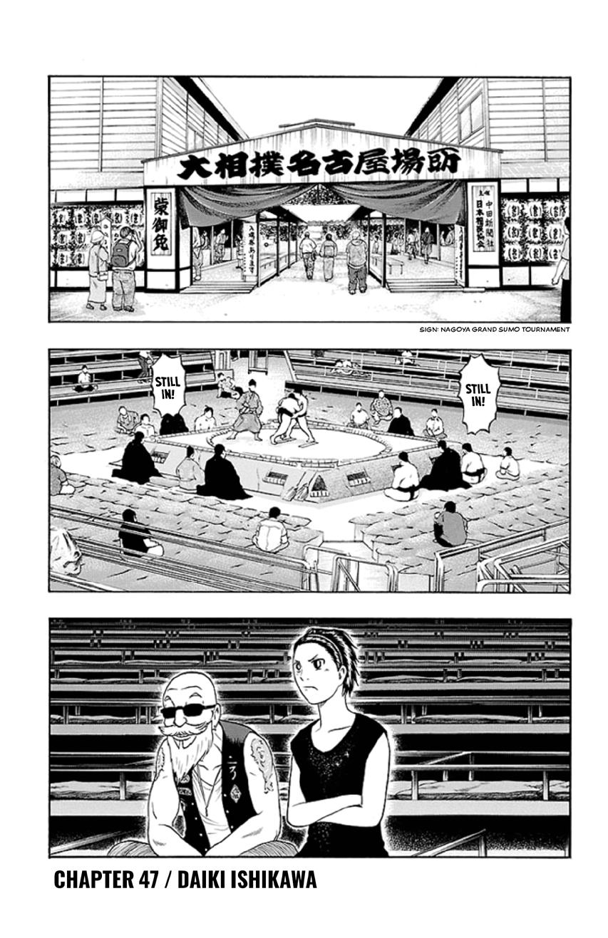 Bachi Bachi Chapter 47 page 1 - 