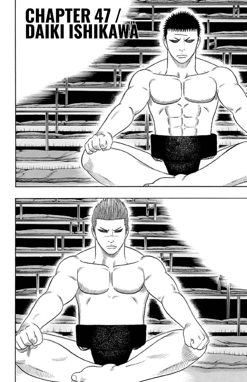 Bachi Bachi Chapter 47 page 2 - 