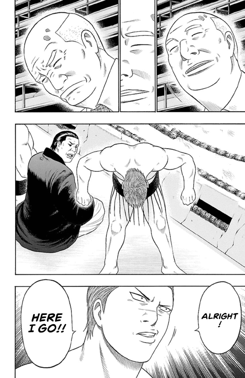 Bachi Bachi Chapter 47 page 17 - 