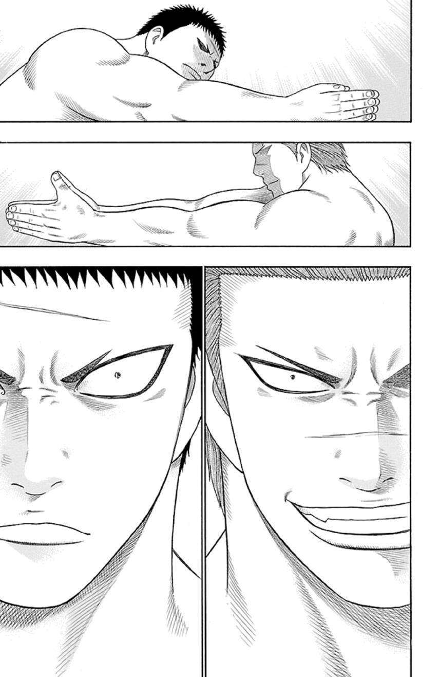 Bachi Bachi Chapter 47 page 18 - 