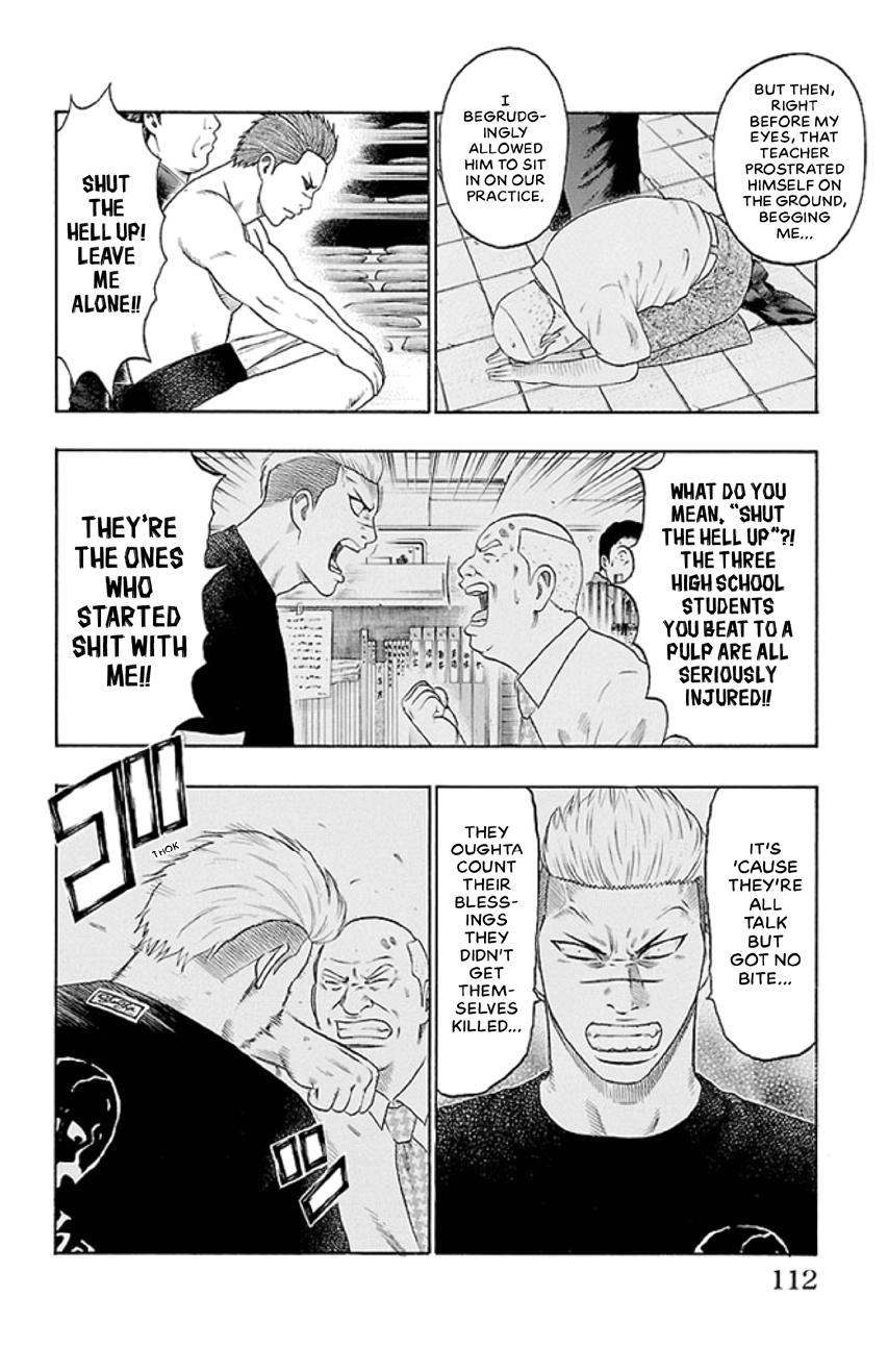 Bachi Bachi Chapter 47 page 6 - 